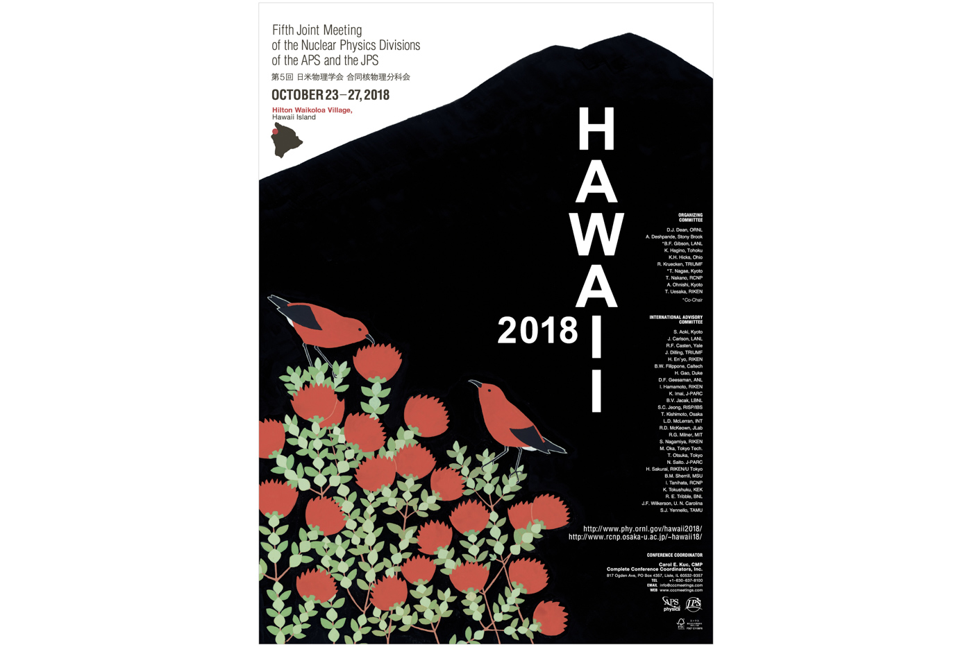 hawaii2018 poster
