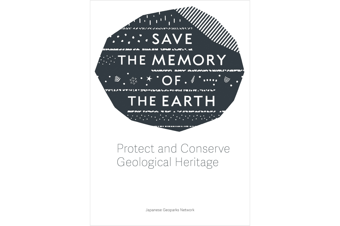 save the memory of the earth leaflet cover