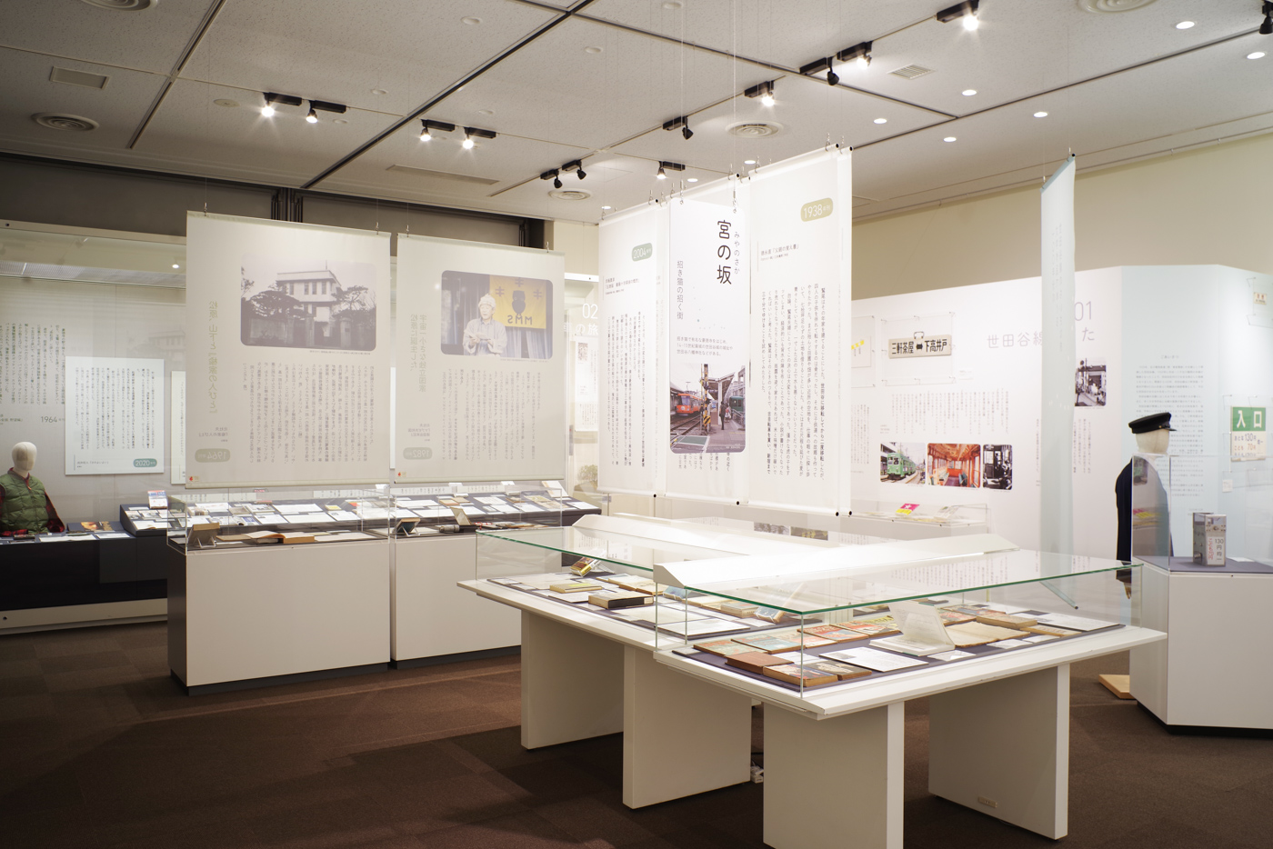 setagayasen 100 years stories exhibition